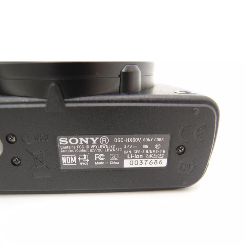 SONY ソニー/デジタルカメラ/DSC-HX60V//0037686/Bランク/69