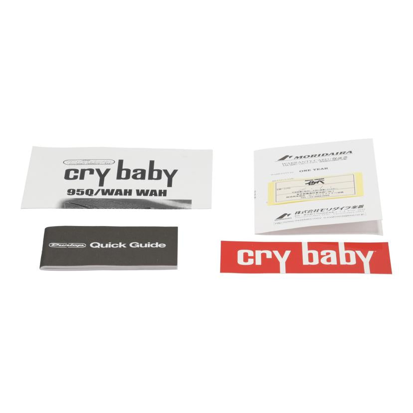 Jim Dunlop ジムダンロップ /ワウペダル/CryBabyWah/95QM//MMI20V201/ABランク/25