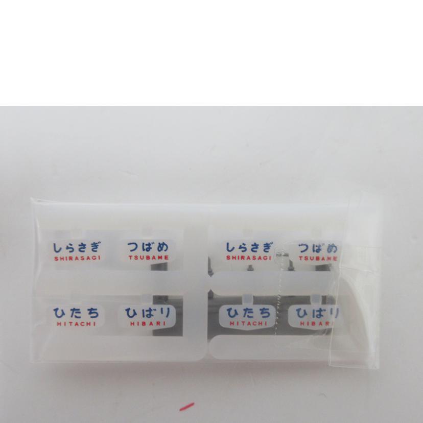 KATO/485系初期型6両基本セット/10-1527 485系//SAランク/63