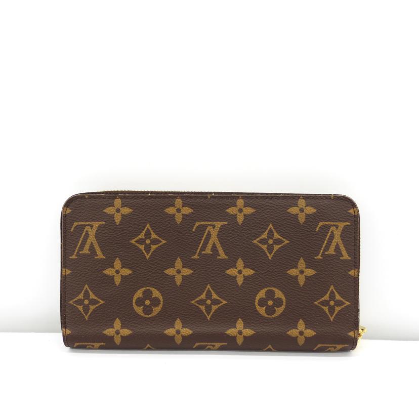 LOUIS VUITTON ルイヴィトン/ジッピーウォレット/モノグラム コクリコ/M41896//RF1*/ABランク/75