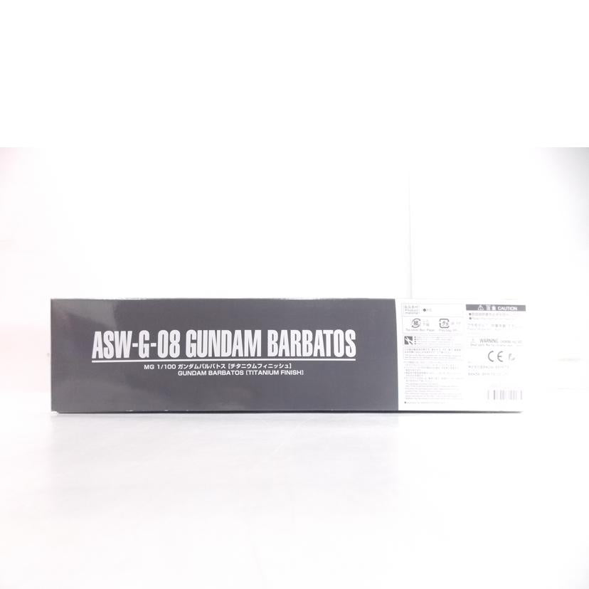 BANDAI バンダイ/MG ガンダムバルバトス チタニウムF//ABランク/42