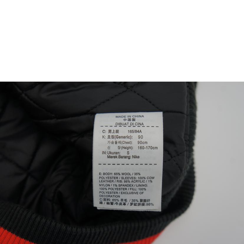Supreme　 シュプリーム/×NIKE　Hooded　Varsity　Jacket/799703-010//サイズ　S/ABランク/05