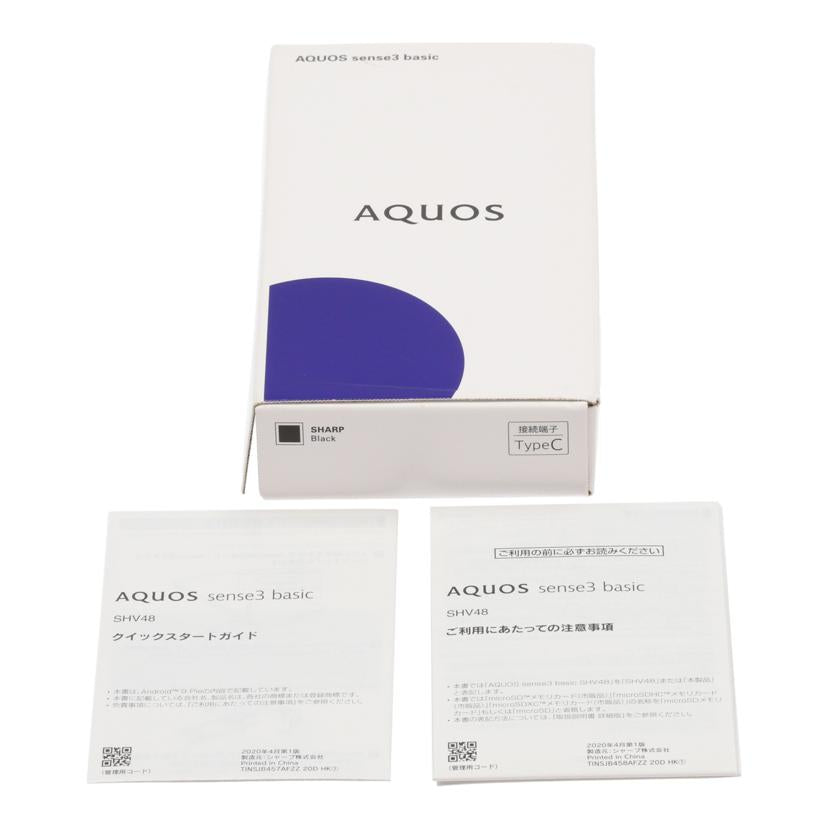 SHARP シャープ/AQUOS sense3 besic/SHV48 au//354956111194341/Bランク/06