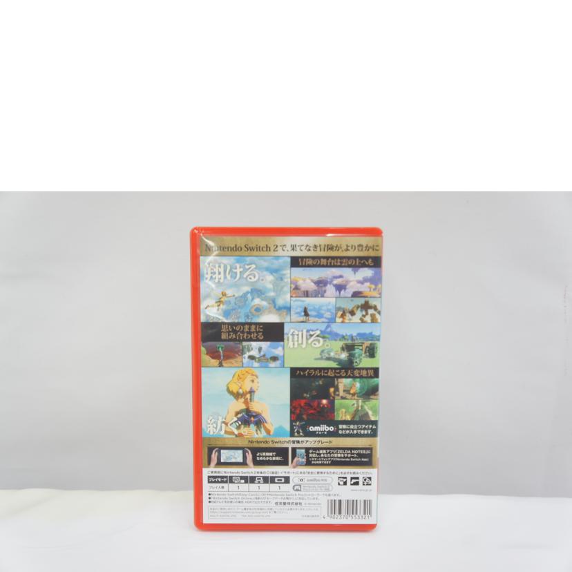 Nintendo 任天堂/ゼルダの伝説　ティアーズ　オブ　ザ　キングダム　Nintendo　Switch2　Edition／SWITCH2//Aランク/05