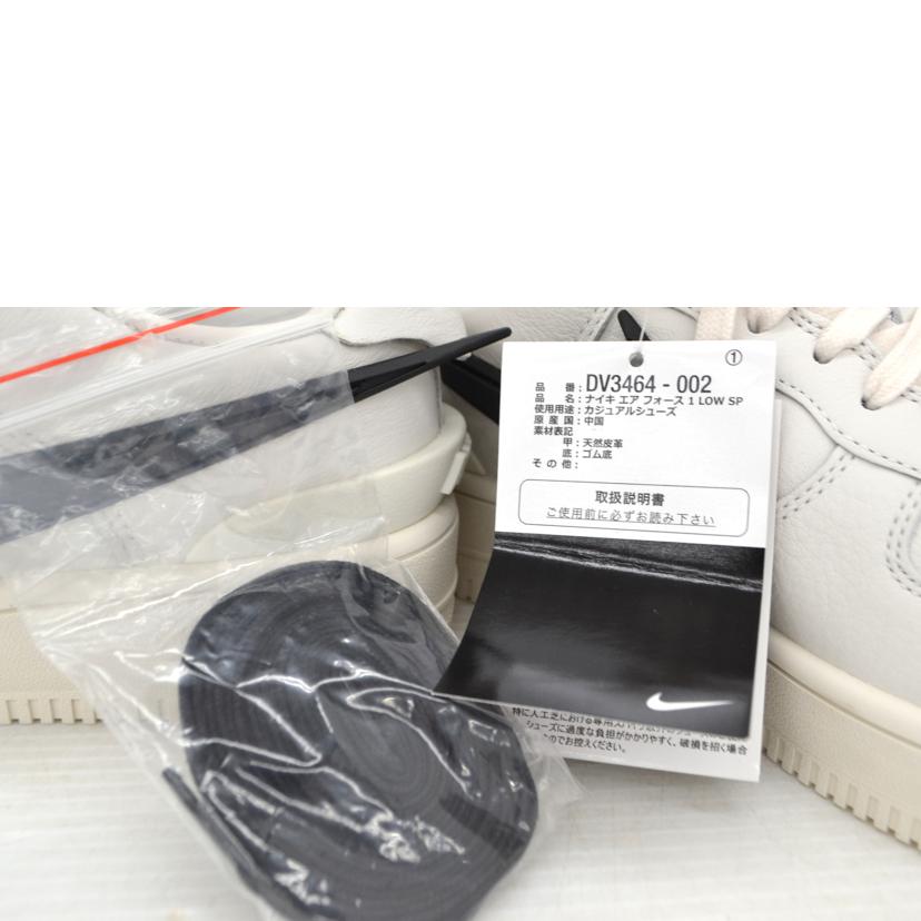 NIKE×AMBUSH ナイキ×アンブッシュ/AIR FORCE 1LOW SP/DV3464-002//SAランク/75