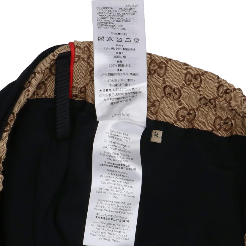 GUCCI×THE　NORTH　FACE グッチ×ノースフェイス/GUCCI×THE　NORTH　FACE　GGジャガード　ジョグパンツ/671191//ABランク/78