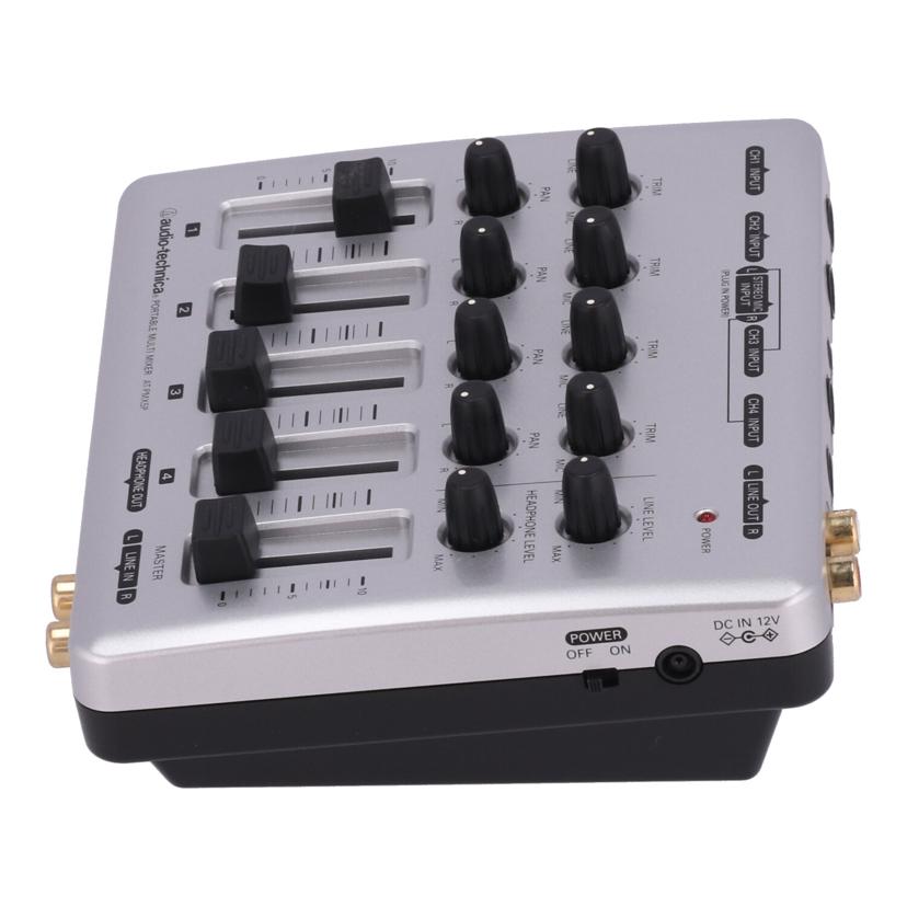 audio-technica AT-PMX5P ポータブルミキサー オーディオテクニカ AT