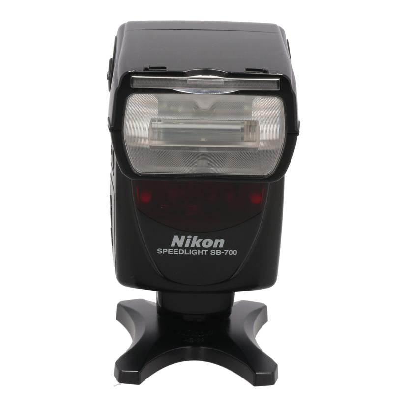 Nikon ニコン /フラッシュ/スピードライト/SB-700 SPEEDLIGHT//2839452/Bランク/42