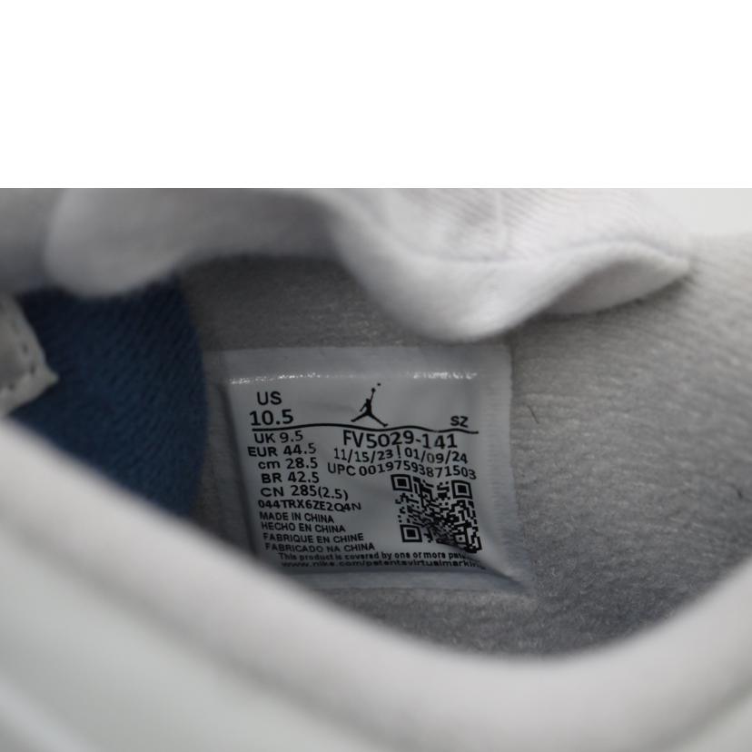 NIKE ナイキ/AIR　JORDAN　4RETRO＂インダストリアルブルー /FV5029-141//ABランク/69