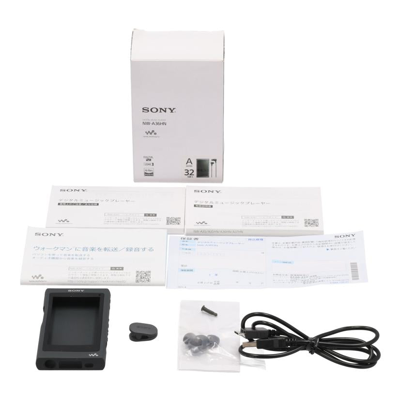 SONY　 ソニー　/ハイレゾ対応ウォークマン　32GB/NW-A36HN//S015337197L/ABランク/62
