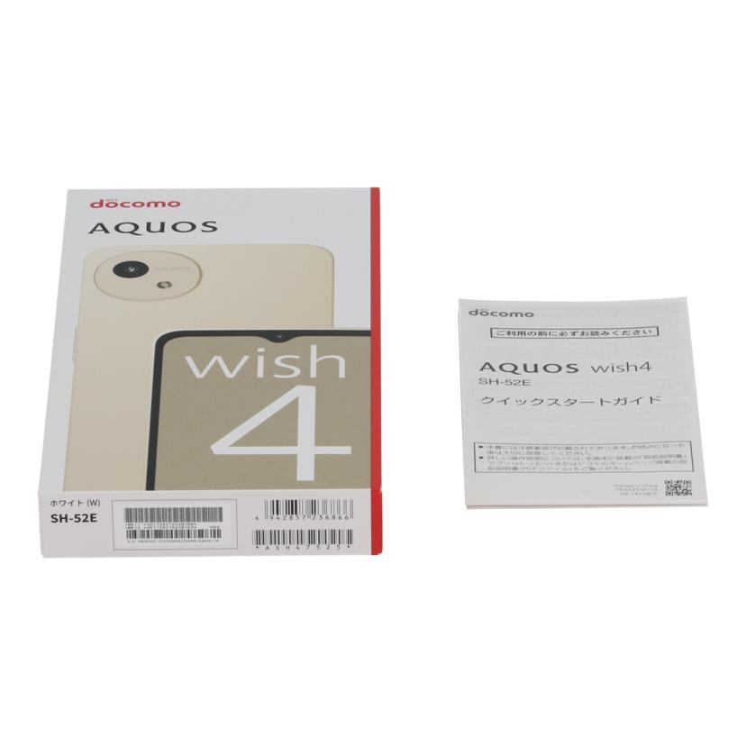 SHARP　docomo シャープ　/スマートフォン／AQUOS　wish4/SH-52E//SX4LHMA462203456/Aランク/67