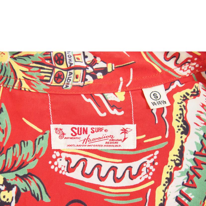 SUN SURF サンサーフ/SUN SURF アロハシャツ/SS34449//Bランク/71