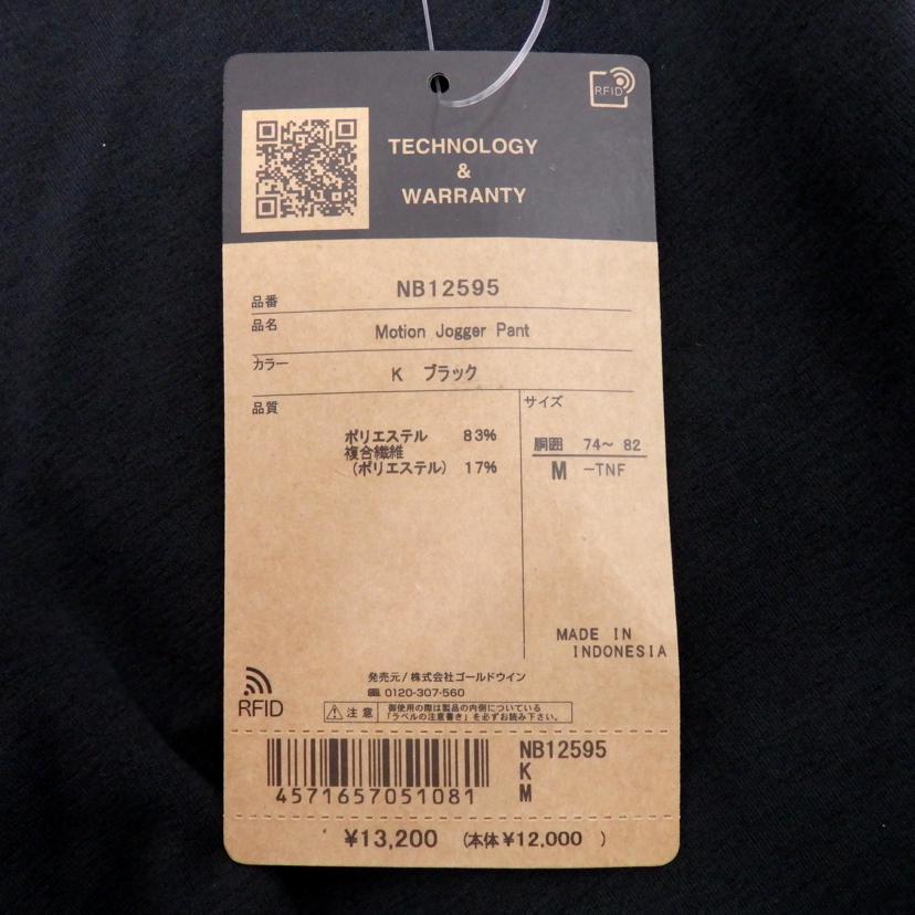 THE　NORTH　FACE/Motion　JoggarPant/NB12595//Sランク/77