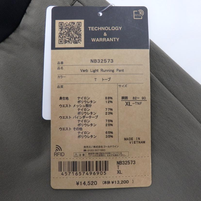 THE　NORTH　FACE/VerbLight　RunningPant/NB32573//Sランク/77