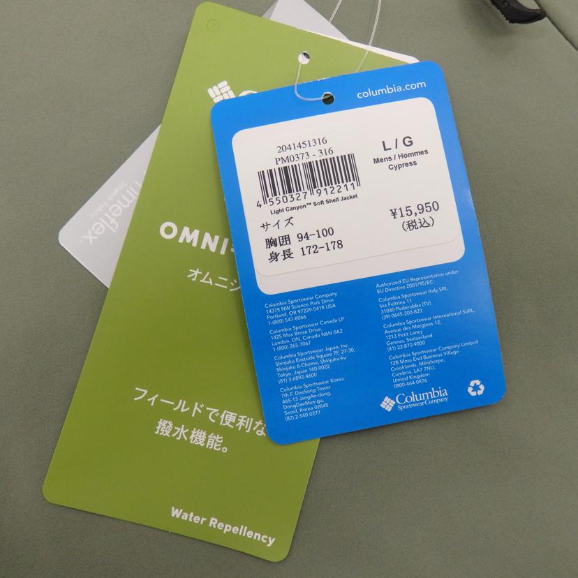Columbia/LightCanyon　SoftShellJacket/PM40373-316//Sランク/77
