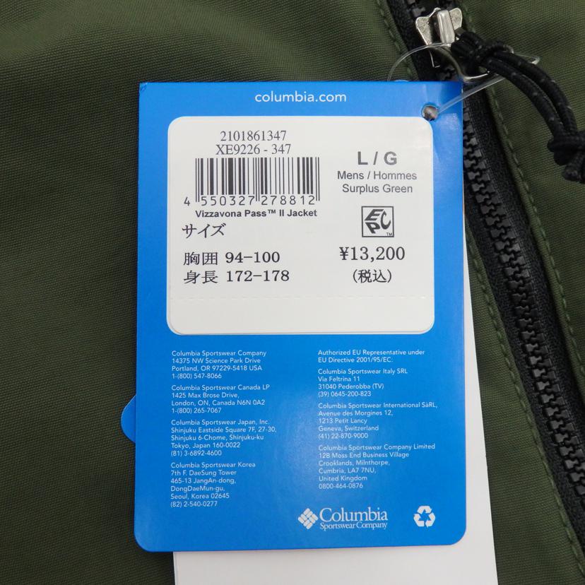 Columbia/VizzavonaPass2　Jacket/XE9226-347//Sランク/77