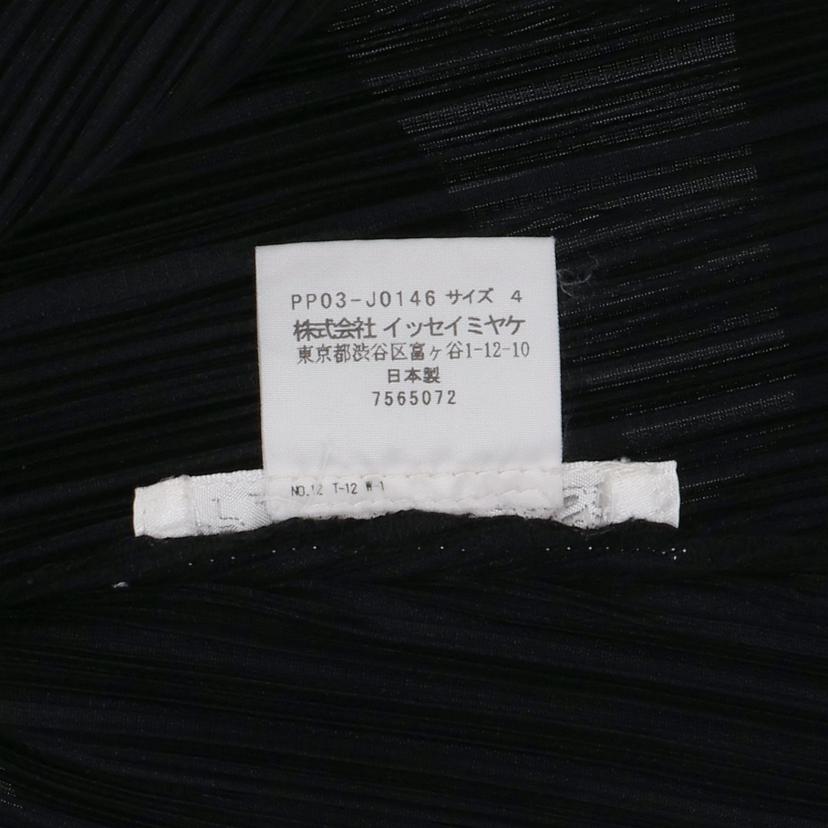 ISSEY MIYAKE イッセイミヤケ/PLEATS PLEASE カーディガン/黒/PP03-J0146//ｻｲｽﾞ:4/ABランク/91