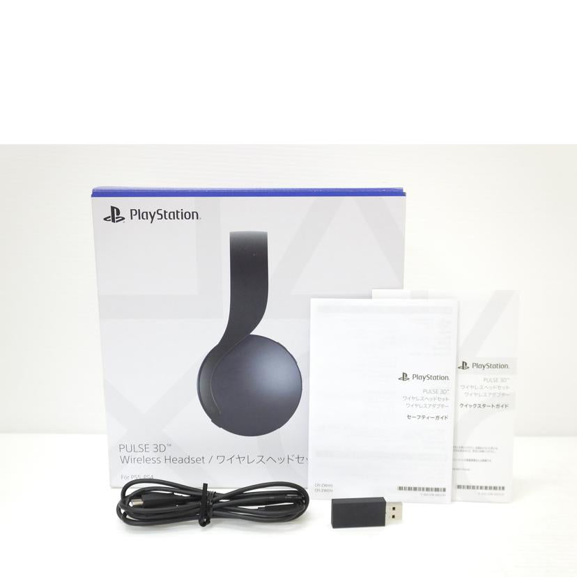 SONY ソニー/ワイヤレスヘッドセット／CFI－ZWH1J/CFI-ZWH1J//5-022-074-01/ABランク/88