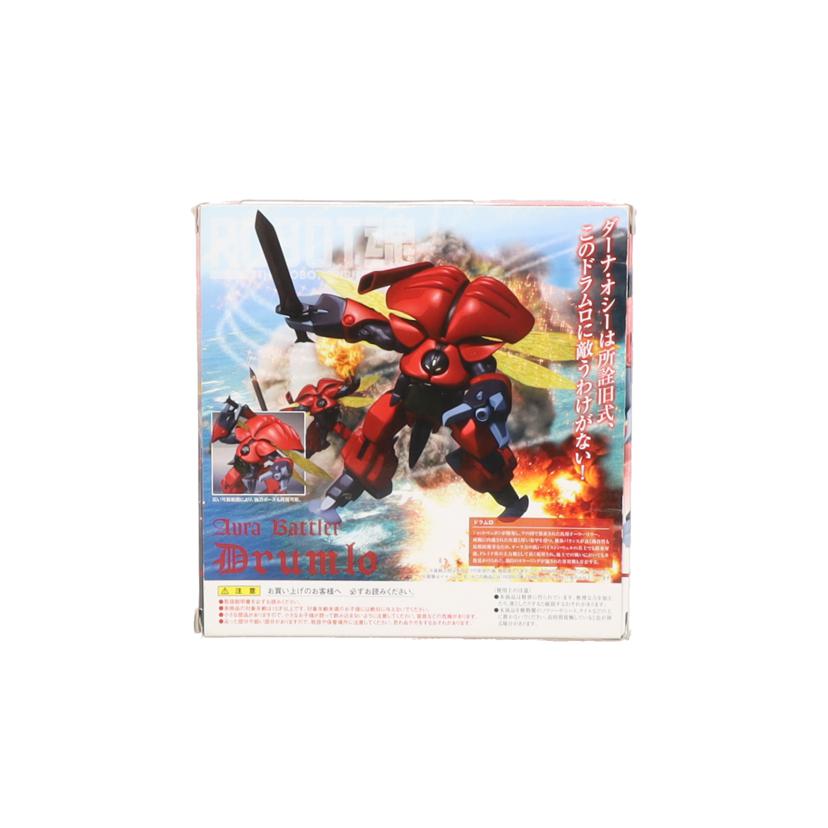 BANDAI バンダイ/ROBOT魂 オーラバトラー ドラムロ/SIDE AB 181//Bランク/42