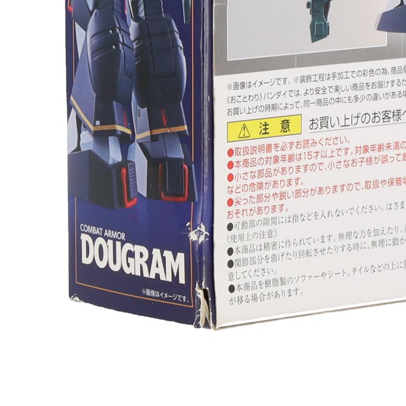 BANDAI バンダイ/HI－METAL R コンバットアーマー ダグラム//Bランク/42