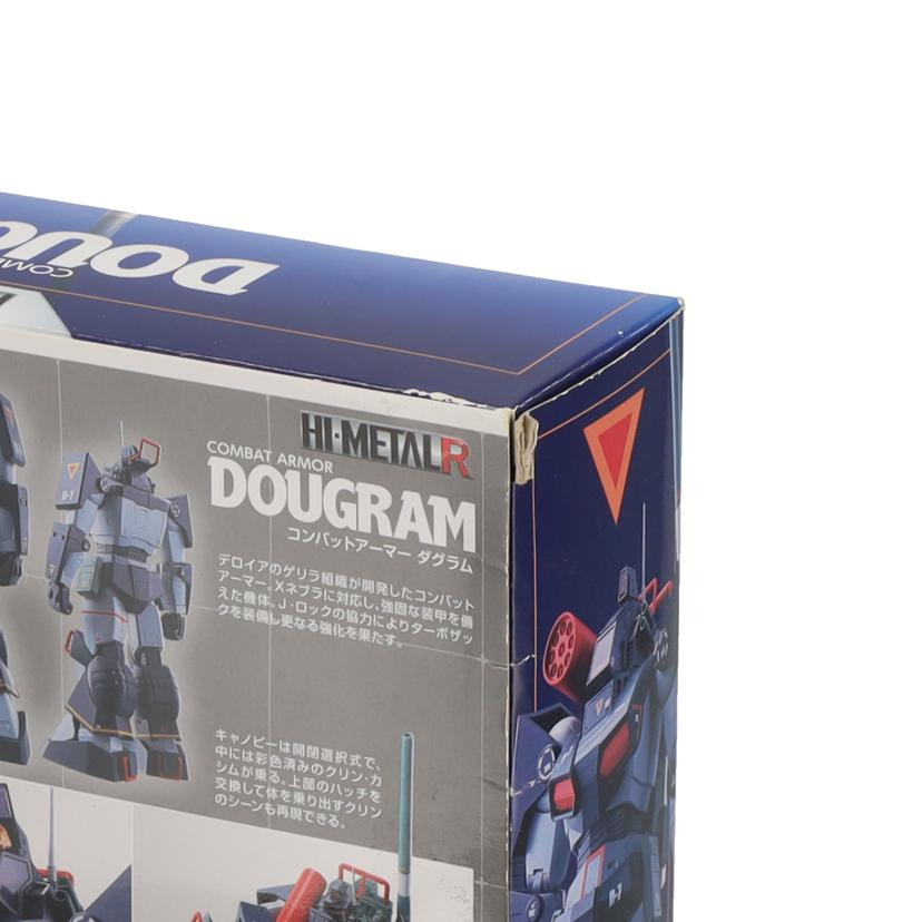 BANDAI バンダイ/HI－METAL R コンバットアーマー ダグラム//Bランク/42