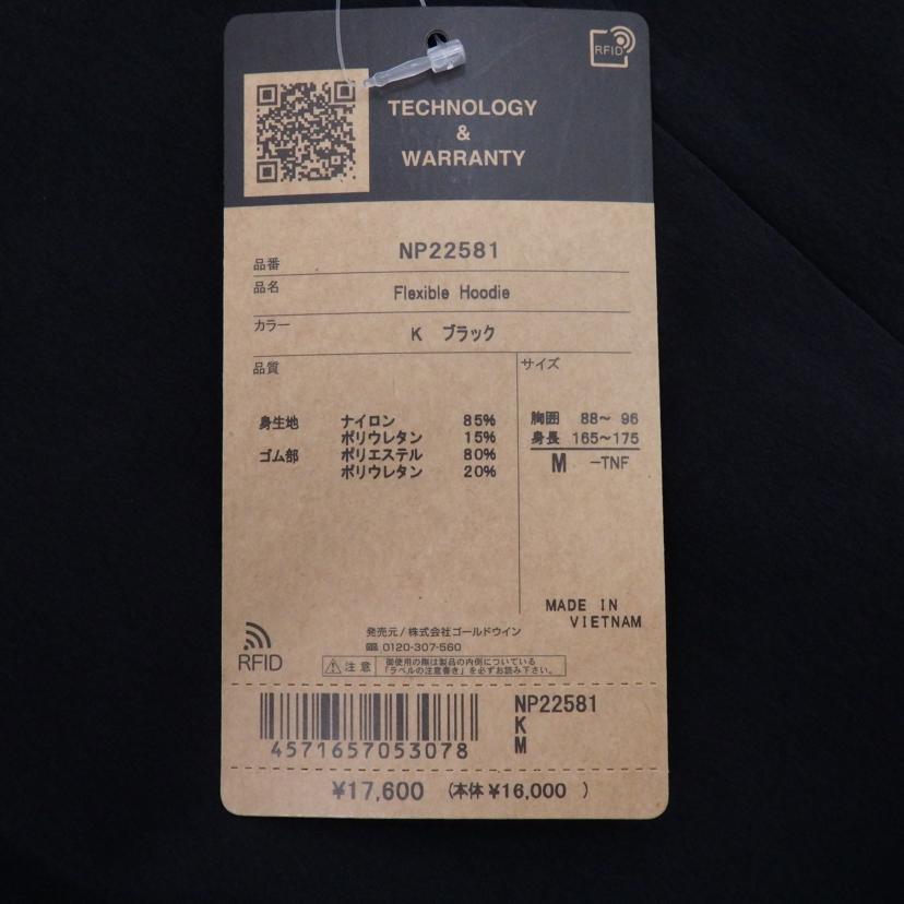 THE　NORTH　FACE/Flexible　Hoodie/NP22581//Sランク/77