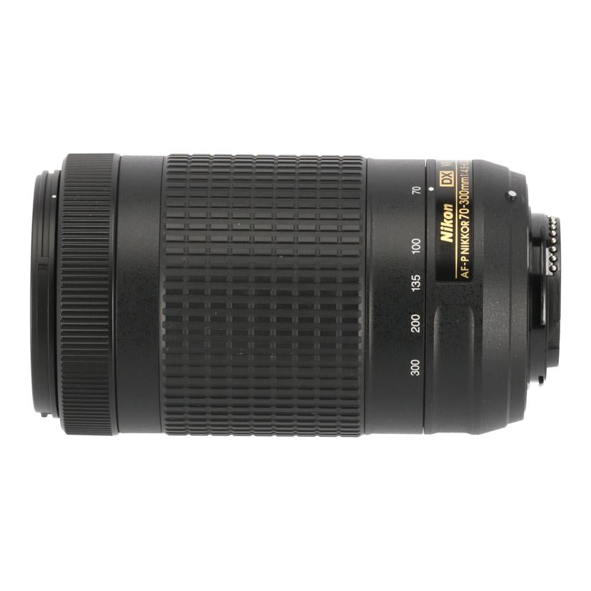 Nikon ニコン/交換レンズ／70－300mm　/AF-P DX70-300mm ED VR//20423568/Bランク/37