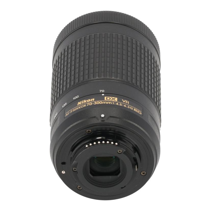 Nikon ニコン/交換レンズ／70－300mm　/AF-P DX70-300mm ED VR//20423568/Bランク/37