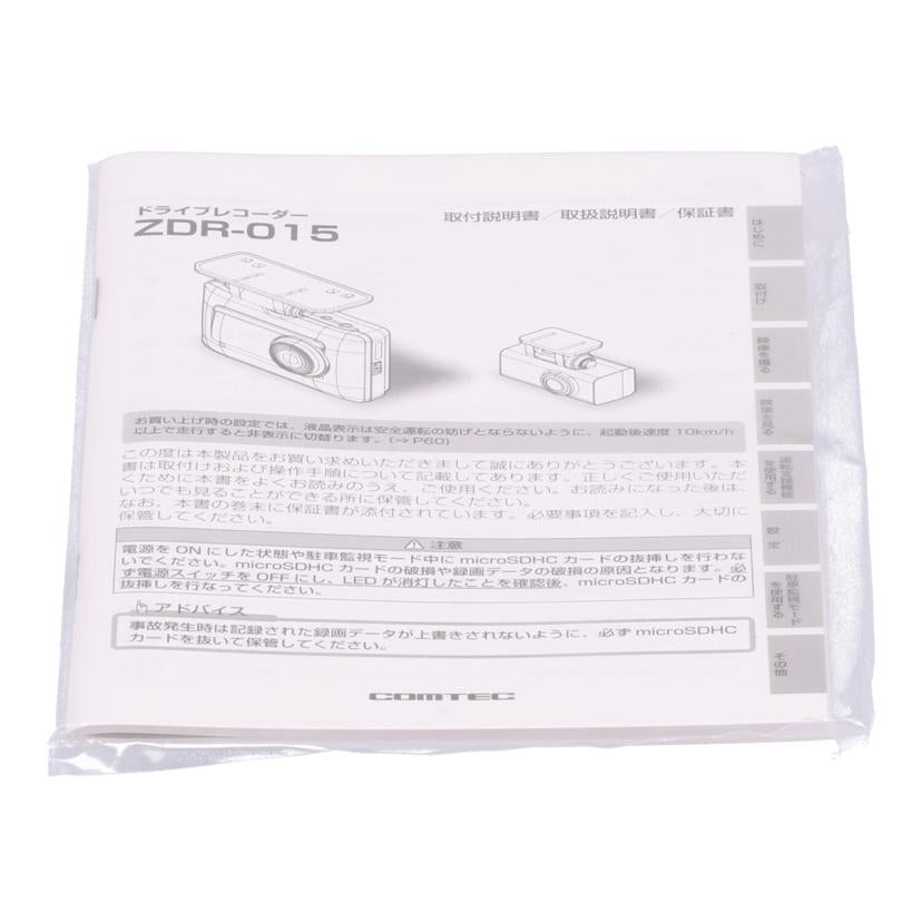 Comtec コムテック/ドライブレコーダー/ZDR-015//Aランク/09