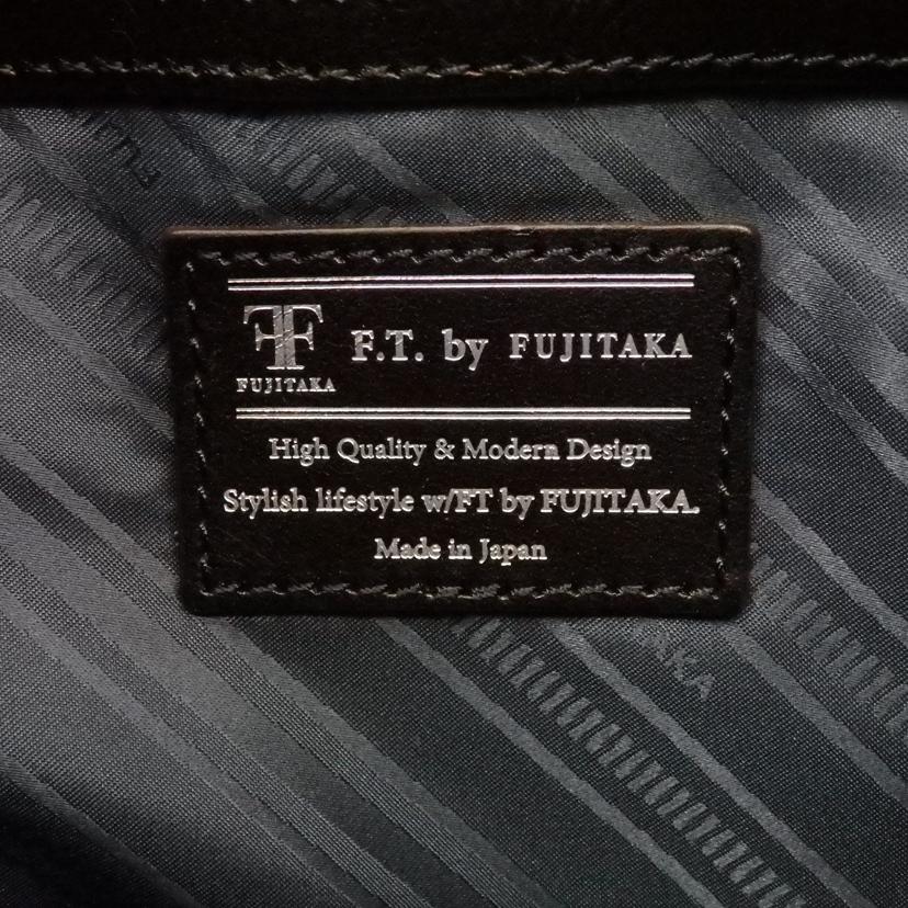 FUJITAKA フジタカ/ホーク2wayショルダーバッグ//ABランク/77