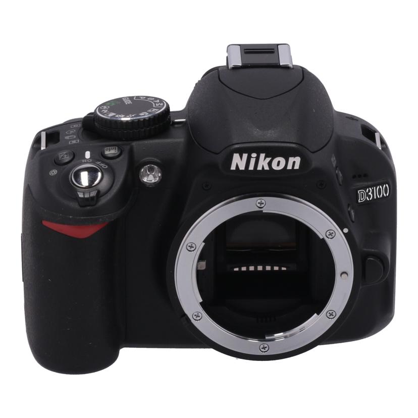 Nikon ニコン　/デジタル一眼　ダブルズームキット/D3100  200mmﾀﾞﾌﾞﾙｽﾞｰﾑｷｯﾄ//2226772/Bランク/75