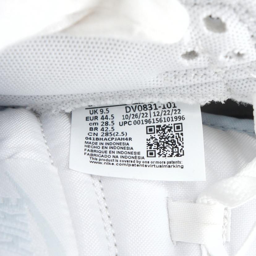 NIKE ナイキ/NIKE　DUNK　LOW　RETRO/DV0831-101//Sランク/05