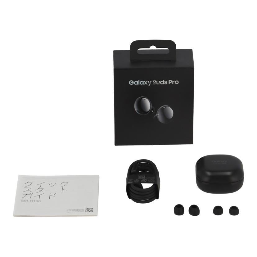 SAMSUNG　 サムスン　/ワイヤレスイヤホン／Galaxy　Buds　Pro/SM-R190NZKAXJP//RFAR51SM6QR/Bランク/71