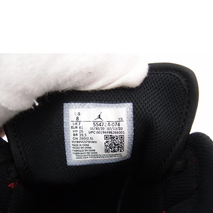 NIKE ナイキ/NIKE　AIR　JORDAN　1MID/554724-074//Aランク/69