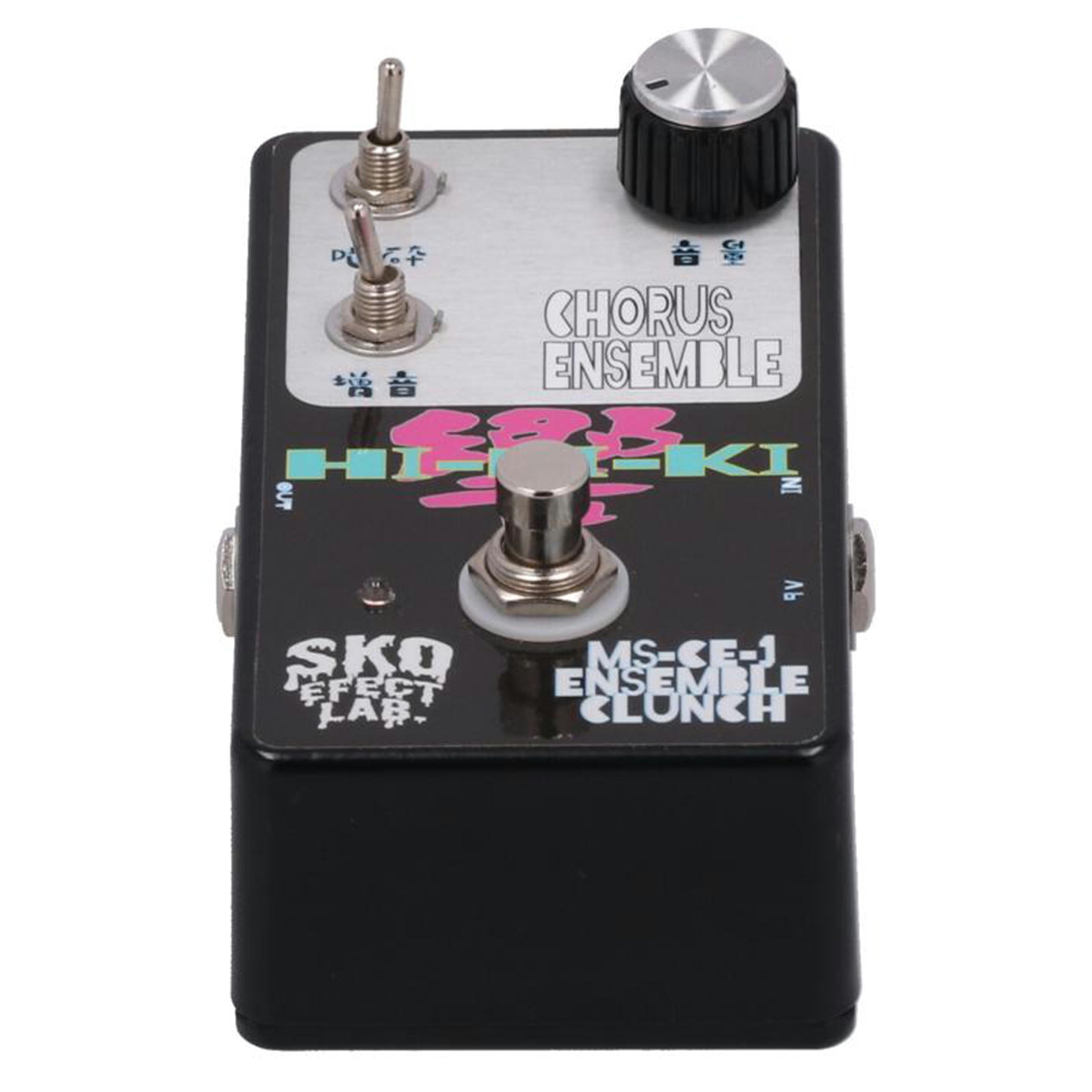 SKO　EFECT　LAB エスケーオー/エフェクター／コーラス/MS- CE-1 ensemble crunch//-/Bランク/69