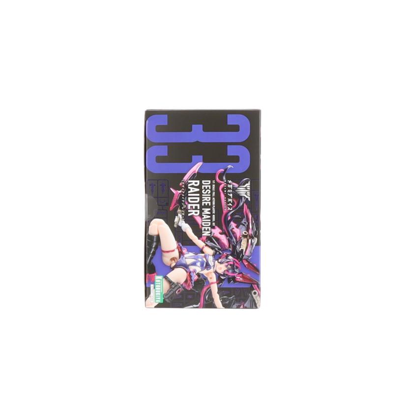 KOTOBUKIYA コトブキヤ/メガミデバイス デザイアメイデン レイダー/KP800//ABランク/42