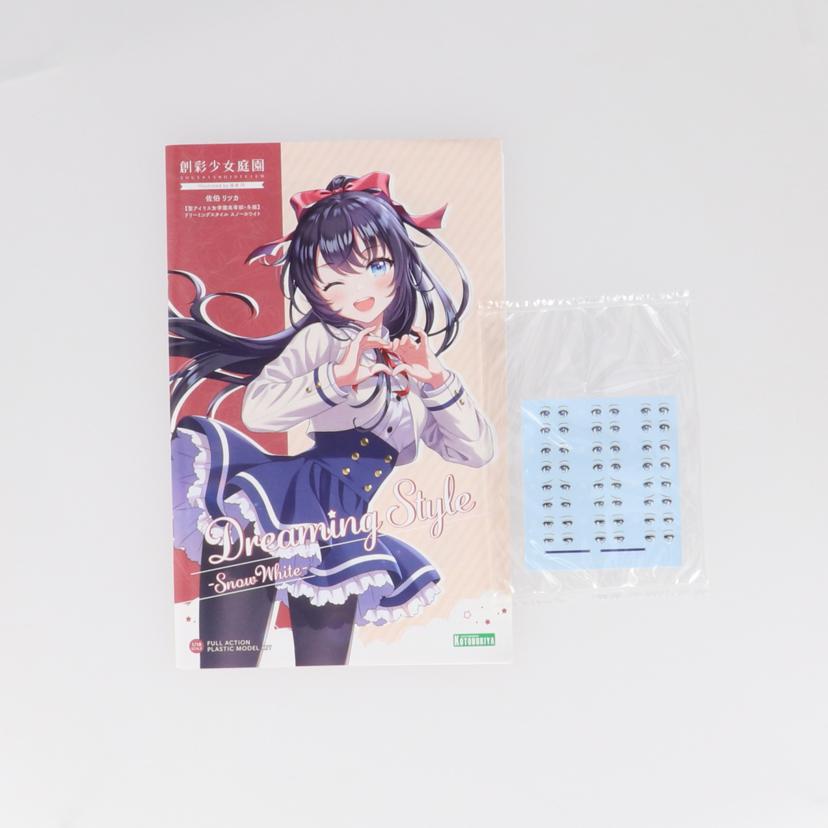 KOTOBUKIYA コトブキヤ/佐伯リツカ ドリーミングスタイル スノーホワイト//ABランク/42