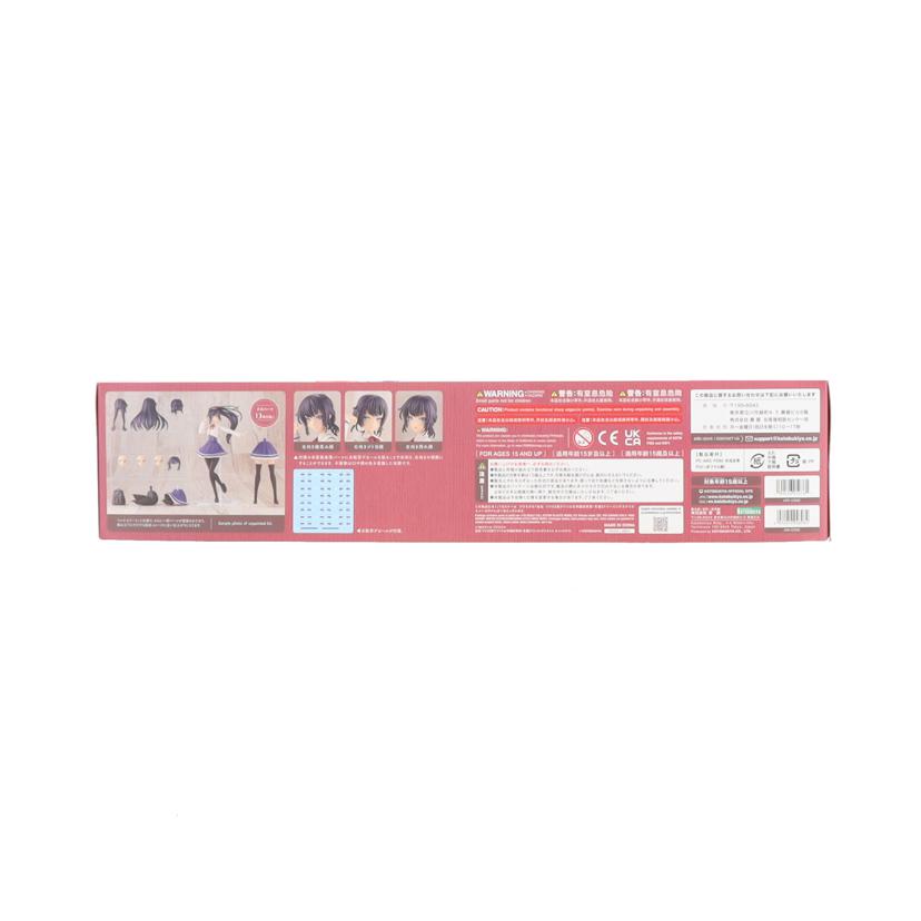KOTOBUKIYA コトブキヤ/佐伯リツカ ドリーミングスタイル スノーホワイト//ABランク/42