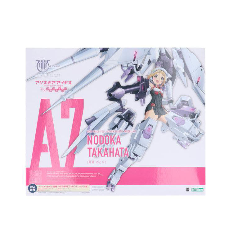 KOTOBUKIYA コトブキヤ/アリス・ギア・アイギス 高幡のどか/KP697//ABランク/42