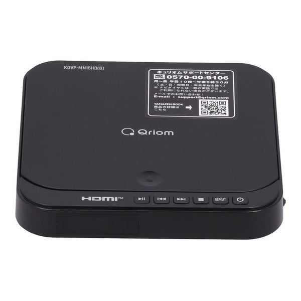 08427-1_600x600_crop_center.