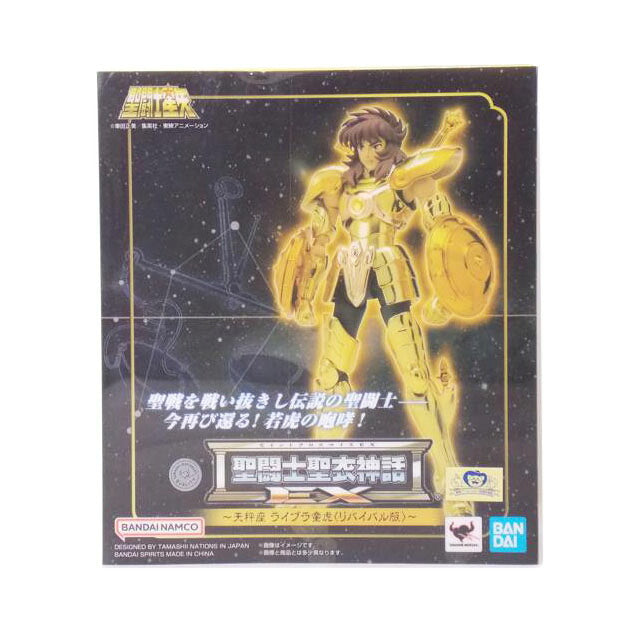 BANDAI バンダイ/聖闘士聖衣神話 ライブラ童虎 リバイバル版//ABランク/42