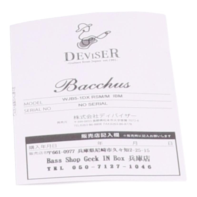 Bacchus バッカス/エレキベース/WJB5-1DX RSM/M//Aランク/77