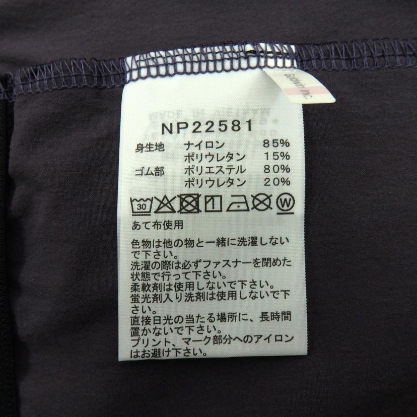 THE NORTHFACE ザ・ノ-スフェイス/Flexible Hoodie /NP22581//Sランク/25