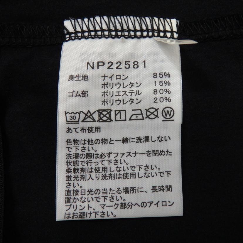 THE NORTHFACE ザ・ノ-スフェイス/Flexible Hoodie /NP22581//Sランク/25