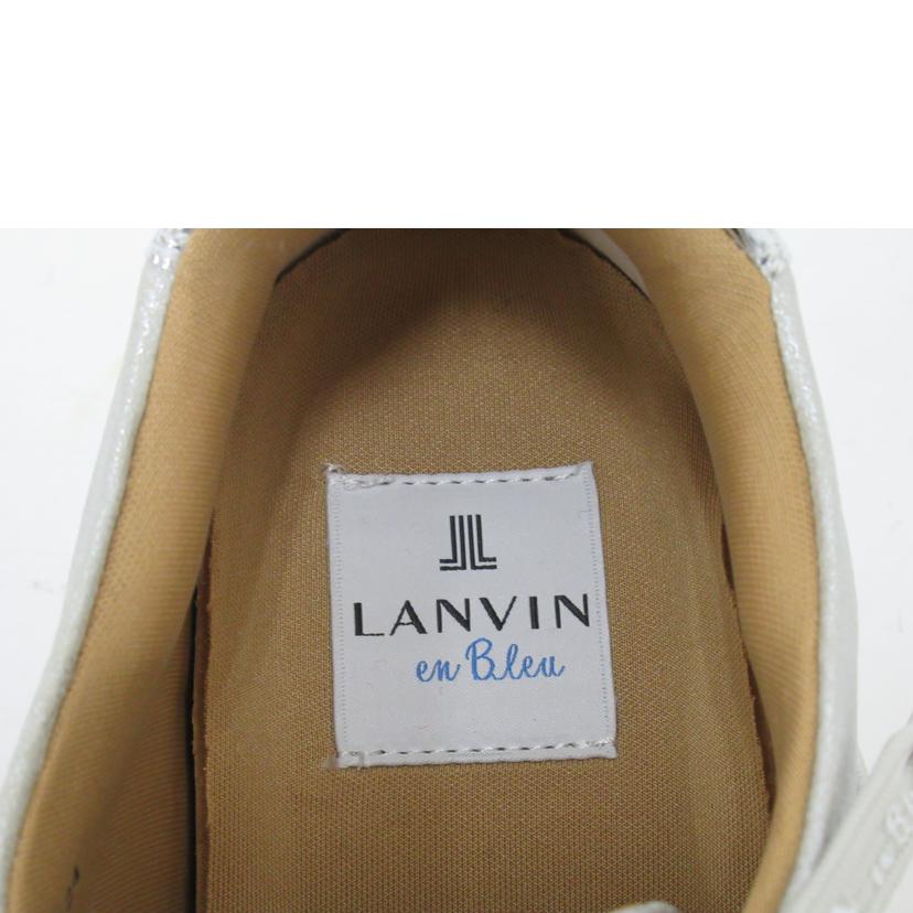 LANVIN/レースアップスニーカー／シルバー/542490//SAランク/63