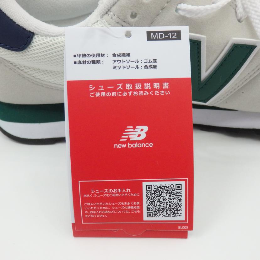 New　Balance ニューバランス/スニーカー　GM500RTO/GM500RTO//SAランク/77