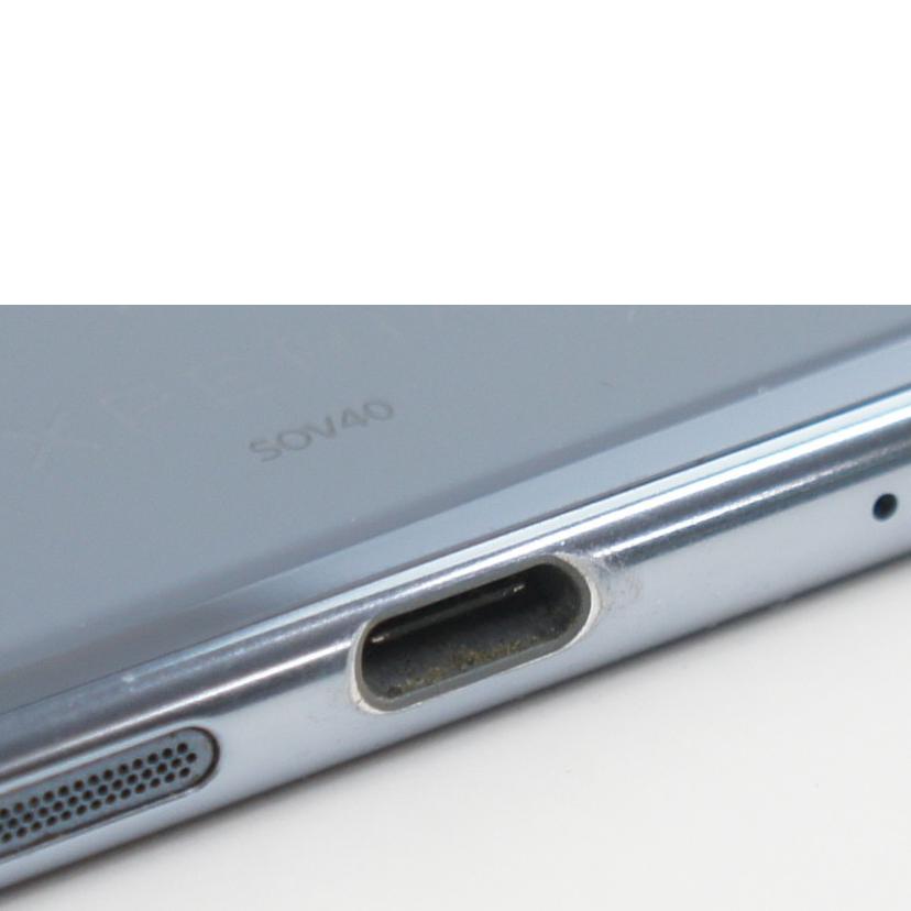SONY ソニー/Xperia/SOV 40//355106100994025/Bランク/64