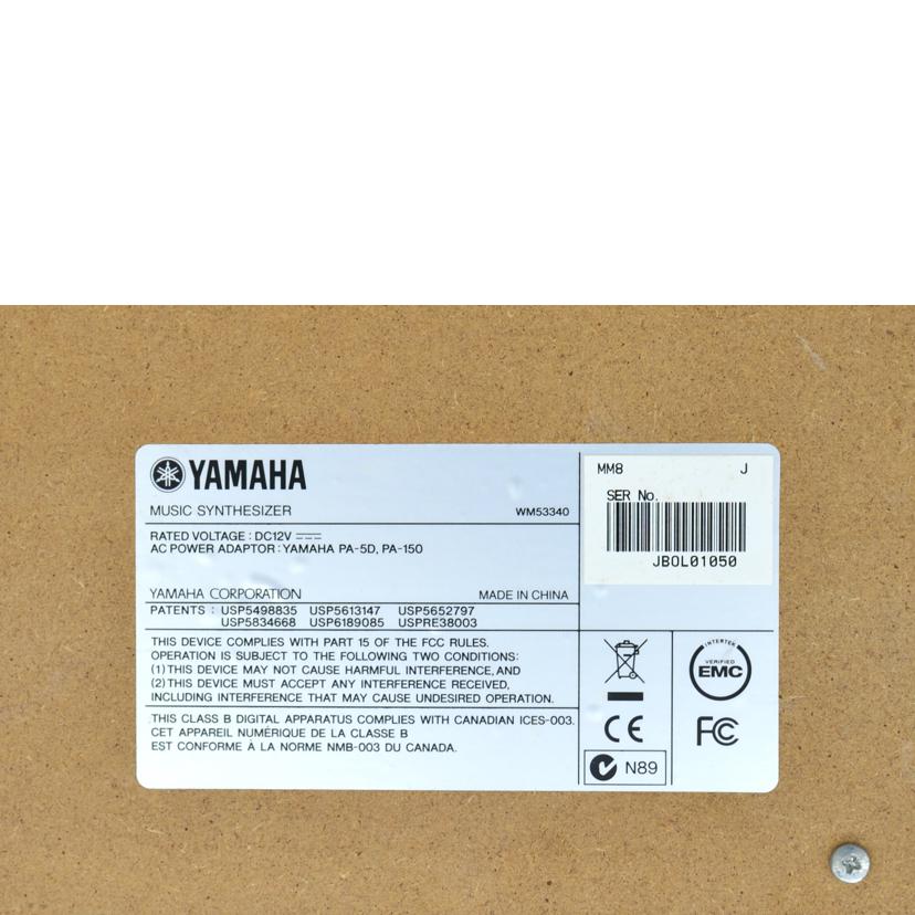 YAMAHA ヤマハ/デジタルシンセサイザー/MM8//Bランク/75