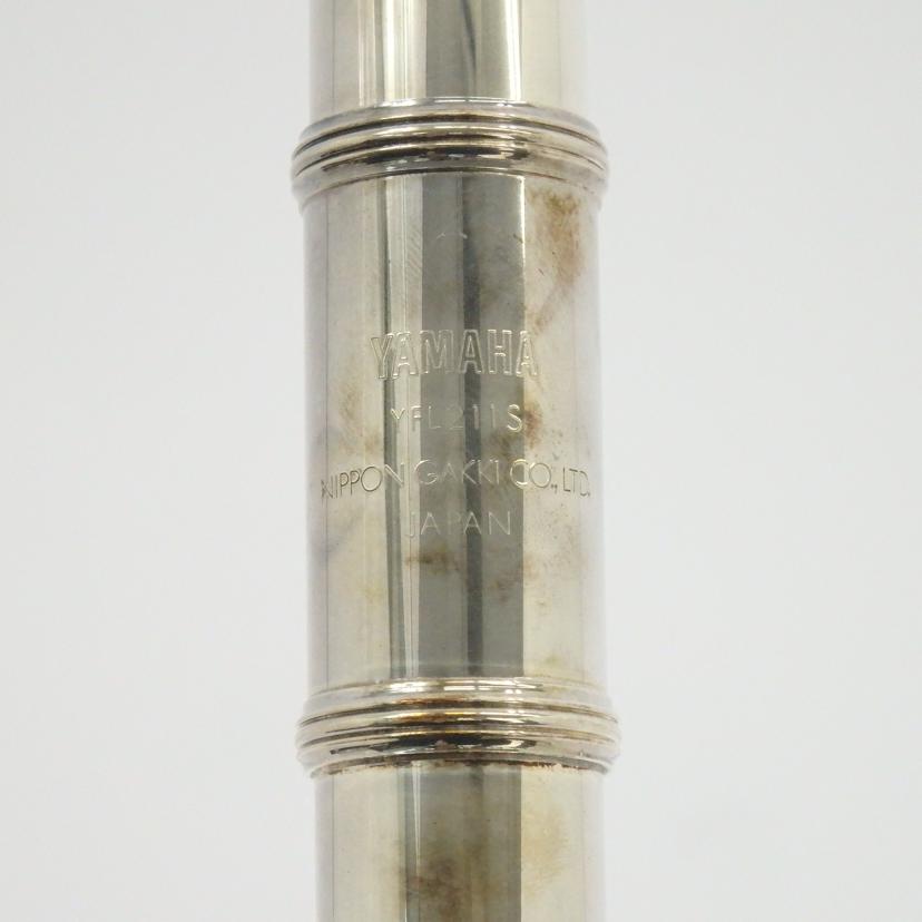 YAMAHA ヤマハ/フルート/YFL-211S//042674/ABランク/77