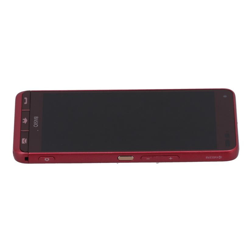 KYOCERA　au 京セラ　/スマートフォン／BASIO3　32GB/KYV43//848610552865/Bランク/81